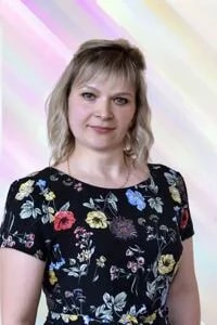 Воспитатель Лесина Юлия Николаевна Воспитатель Лесина Юлия Николаевна